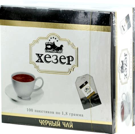 Хезер. Черный чай 180 гр. карт.пачка, 100 пак. - Чай&Кофе ОПТ