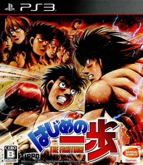 Buy Hajime No Ippo The Fighting For Ps Retroplace