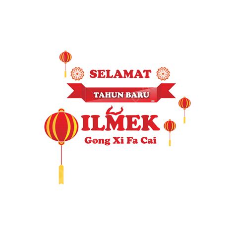 Selamat Tahun Chainess Baru Ilmek 일멕 레드 일멕 글로우 일멕 Png 일러스트 및 벡터 에