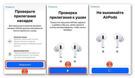Как подключить АирПодс к айфону — быстро и легко