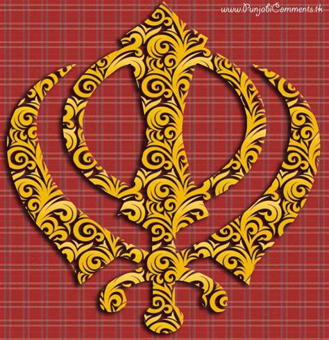Punjabi Graphics And Punjabi Photos High Defination Khanda Wallpaper