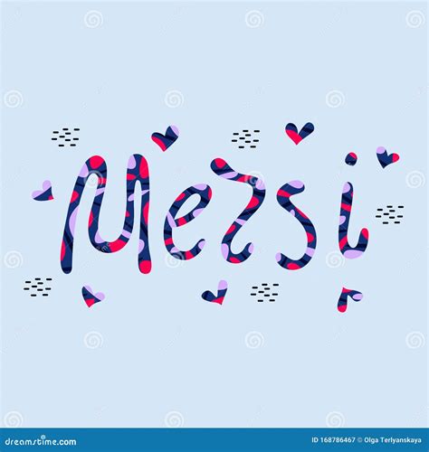 Mersi Hand Drawn Vector Lettering Isolated On White Background Stock