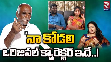 Sai Chand Father Shocking Facts About Rajini రజన అసల కయరకటర