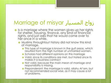 PPT - Types of marriage contracts PowerPoint Presentation, free ...