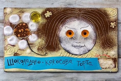 Бон Апети / Bon Apeti - Home | Facebook