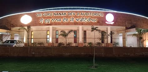 Auditorium Ik Gujral Punjab Technical University Jalandhar Punjab