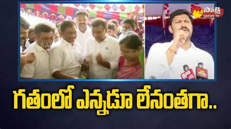 Mp Avinash Reddy About Yerraguntla Development Kadapa Sakshitv