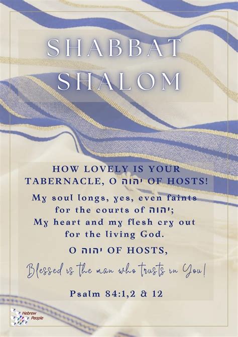 Pin By Lizbe Van On Shabbat Shalom And Feasts And Greetings Shabbat