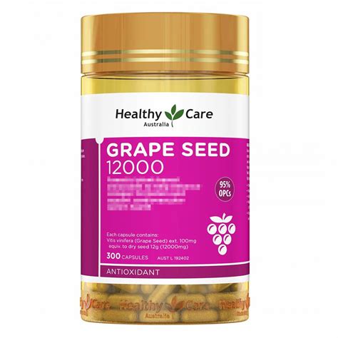 Healthy Care 葡萄籽膠囊 12000mg 300粒 平行進口貨 Hktvmall 香港最大網購平台