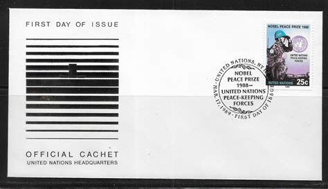 United Nations NY 548 UNEF Nobel Prize Headquarters Cachet FDC First