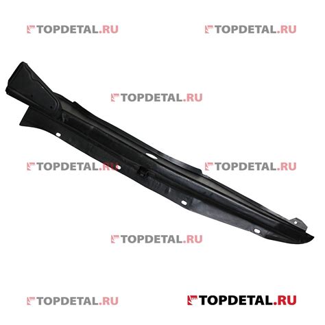 Усилитель брызговика ВАЗ-2110-12 правый (стар. обр.) (ОАО АВТОВАЗ ...