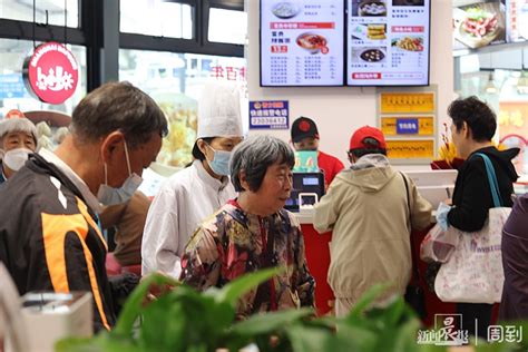 凭“食”力出圈、凭“食”惠暖心！黄浦老人的“桌边”上新更上心丨绚彩“五边十色”系列报道① 周到上海