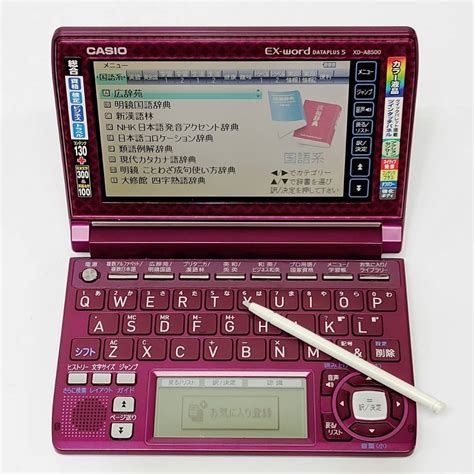 Yahoo Xd A Casio