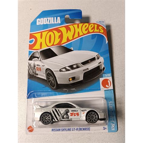 Jual Hot Wheels Nissan Skyline GTR BNR Godzilla Shopee Indonesia