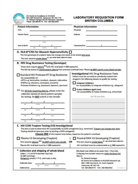 Blank Lab Requisition Form