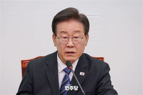 이재명 ˝국민연금 21대 국회에서 1차 개혁 매듭지어야˝ 與에 결단 촉구 인터넷뉴스 신문고