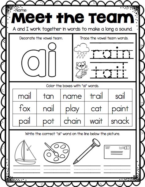 Long A Vowel Teams Worksheets Long Vowel Teams