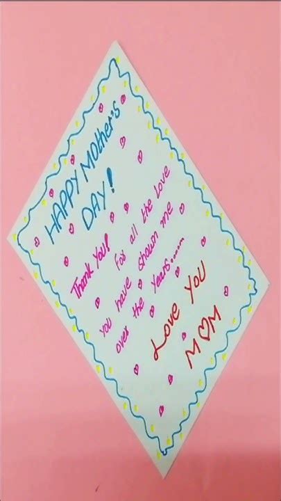 Easy Mothers Day Card Idea From Paper Last Minute Mothers Day Card