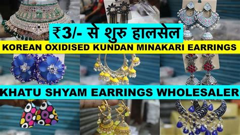 Korean Earrings Wholesale Market Earrings Wholesale Market Delhi