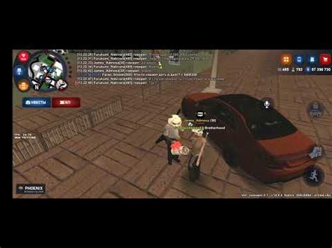 ЖБ Аризона Фонеикс James_Admosa - YouTube