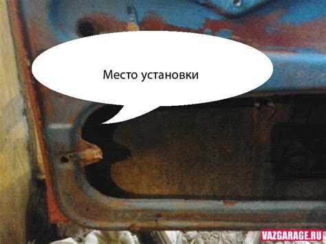 Как установить центральный замок на ВАЗ 2106 - Ремонт ваз своими руками