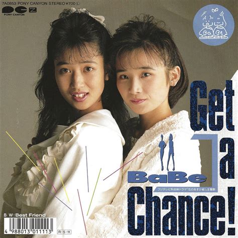 Yahoo オークション BaBe ベイブGet a Chance Best Friend中崎