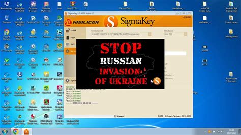 HRY LX1 IMEI REPAIR 2023 CERTI FILE FULL KIRIN 710 - YouTube