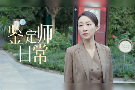 亲子鉴定师手记：亲人间的血缘关系很重要，带你了解鉴定师的日常 手记 亲人 鉴定