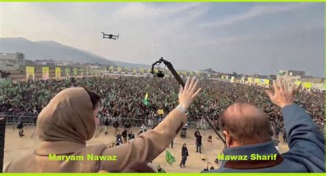 Nawaz Sharif Mansehra Jalsa 22 January 2024 Political And Current