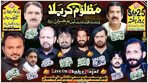 Live Majlis E Aza 25 March 2023 Muglay Chak Syedan Sialkot Shah E