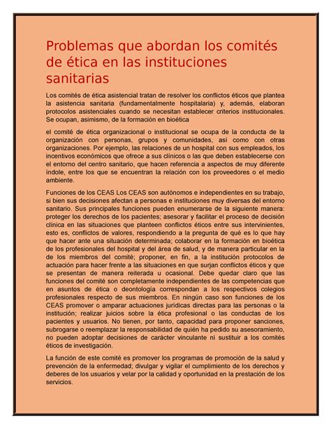 Problemas que abordan los comités de ética en las instituciones