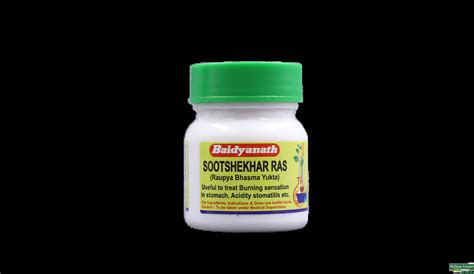 Buy Baidyanath Sootshekhar Ras 20 Tablets Online At Best Prices