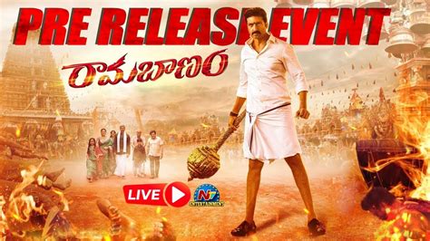 Ramabanam Pre Release Event Live Sriwass Gopichand Dimple Hayathi