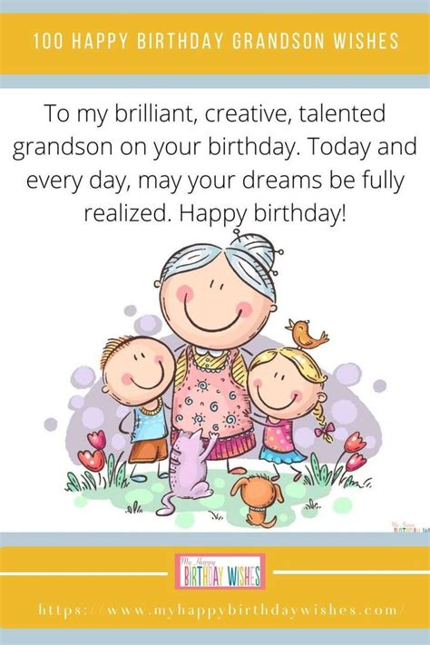 A Cute Cartoon Image Of Grand Mother With Her Grand Son Happy Birthday