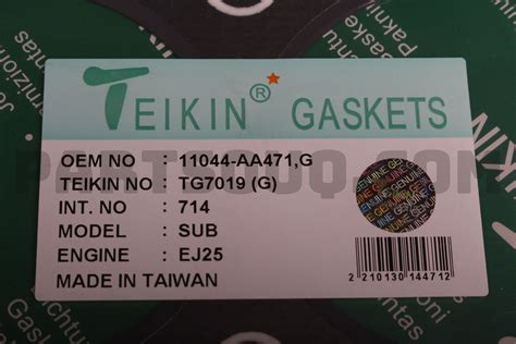 GSKT-CYL HEAD 11044AA471 | Subaru Parts | PartSouq