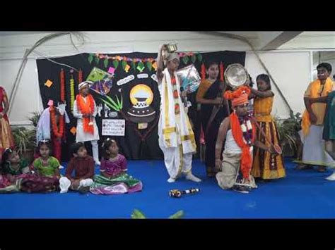Skit - YouTube