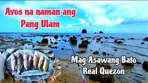 Spot Na Aming Binabalikbalikan Real Quezon Fishing Mag Asawang Bato