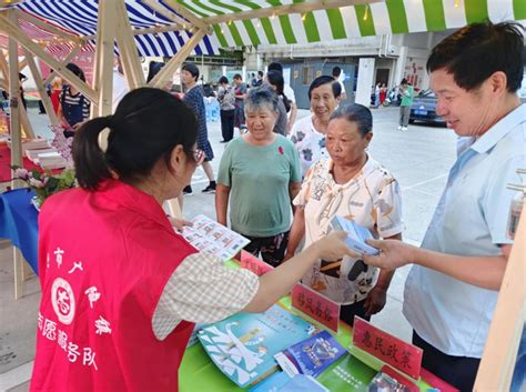 泰兴市广陵镇：文明实践“星夜”不打烊新华网江苏频道