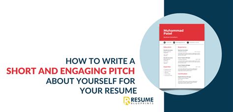 How To Write A Short And Engaging Pitch About Yourself For Your Resume Resume Blueprints