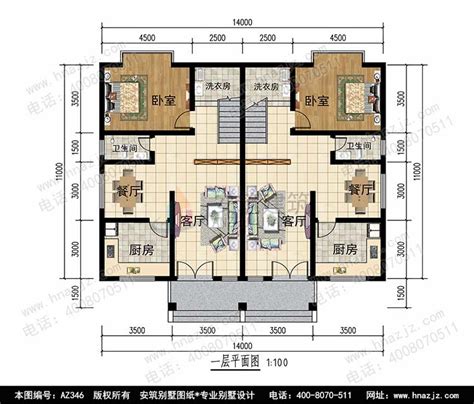 农村兄弟双拼别墅设计图，1411双拼自建房户型图