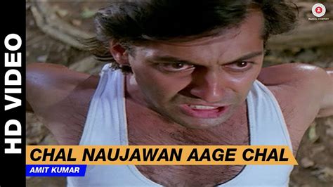 Chal Naujawan Aage Chal Jaagruti Amit Kumar Salman Khan Karisma