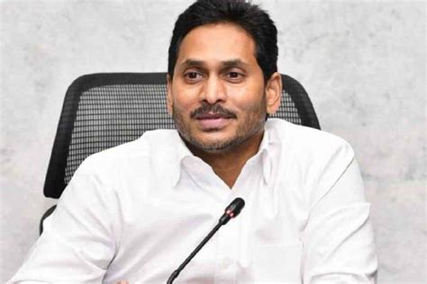 Jagan Meets Ipac Team As Elections Are Fast Approaching