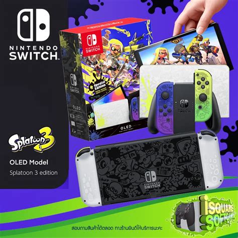 Nintendo Switch Oled Splatoon 3 Edition Model Console Shopee Thailand