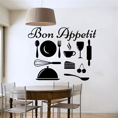 Pegatina De Pared De Arte Franc S Bon Appetit Utensilios De Cocina