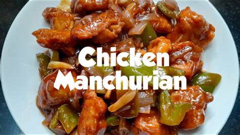 Chicken Manchurian Recipe How To Make Chicken Chinese Chicken