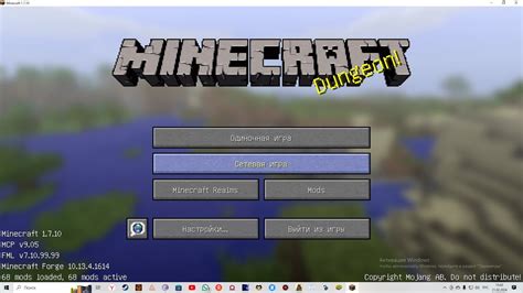 как скачать моды компота для Tlauncher - YouTube