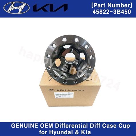 458223B450 GENUINE OEM Differential Diff Case Cup for Hyundai & Kia | eBay