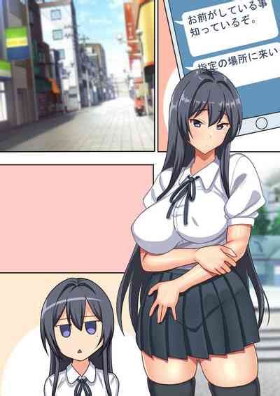 Meikko To No Papakatsu De Okane Mo Tama Mo Shiboritorareru Nhentai Hentai Doujinshi And Manga