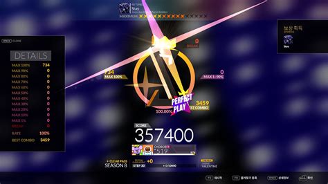 Djmax Respect V Stay 4b Mx Perfect Play Youtube