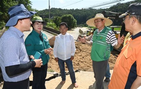 이철우 경북도지사 집중호우 피해현장 긴급점검도민 불편 최소화 지시